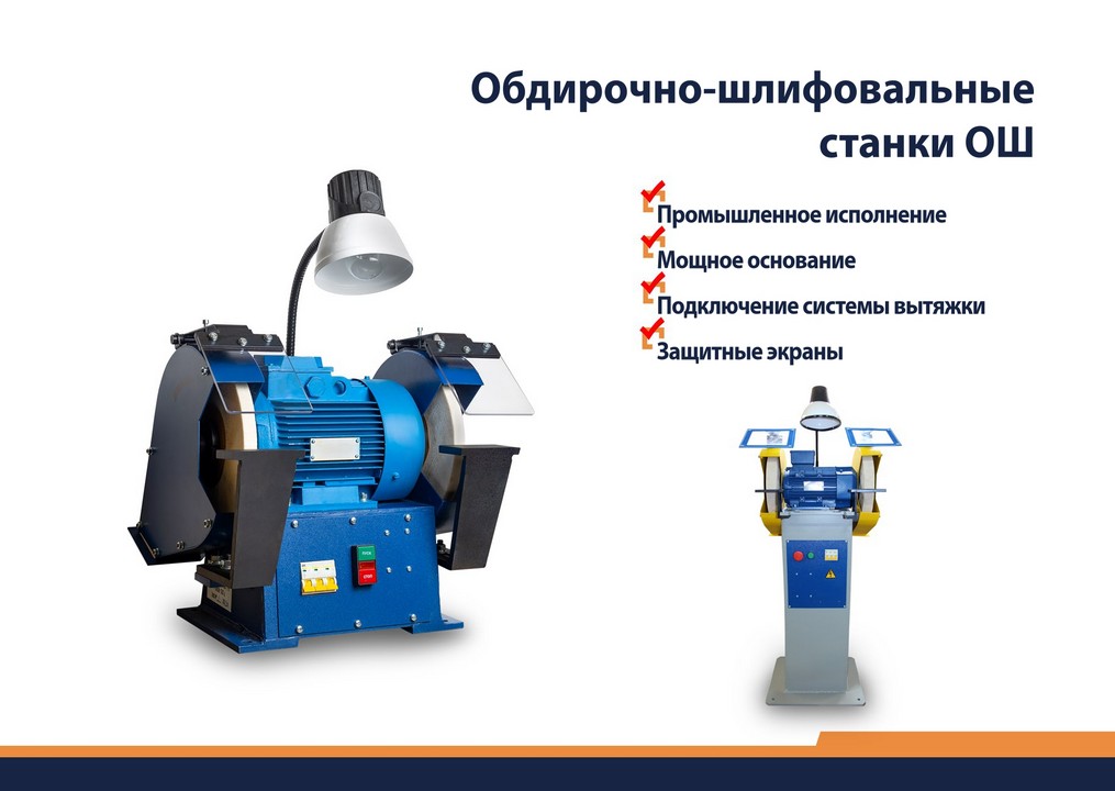 Альбом Комета 2025 